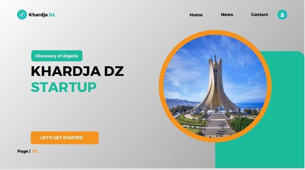 تصميم عرض تقديمي احترافي باستخدام PowerPoint