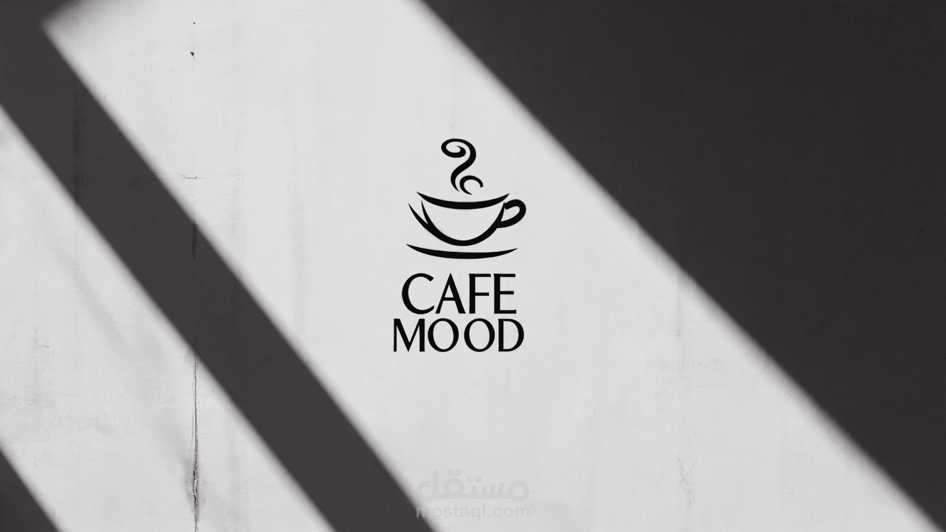 شعار مقهى