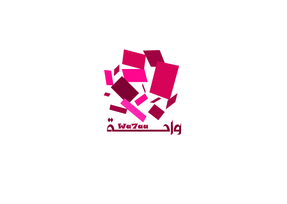 تصميم شعار مؤسسة واحة