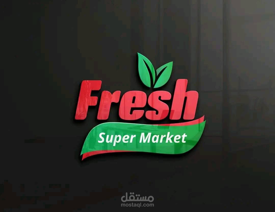 ماركت فريش