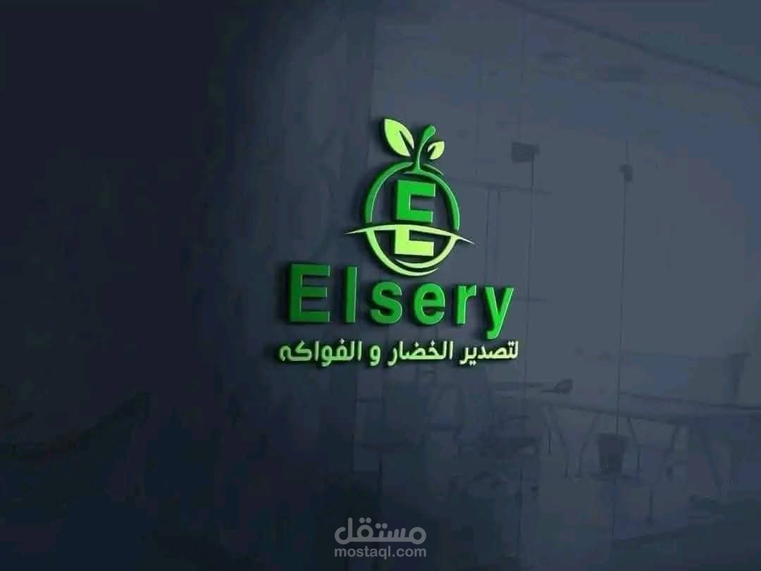 تصدير الخضار والفواكهه