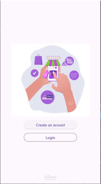 e-commerece mobile app