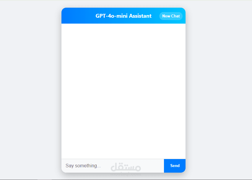 chat AI