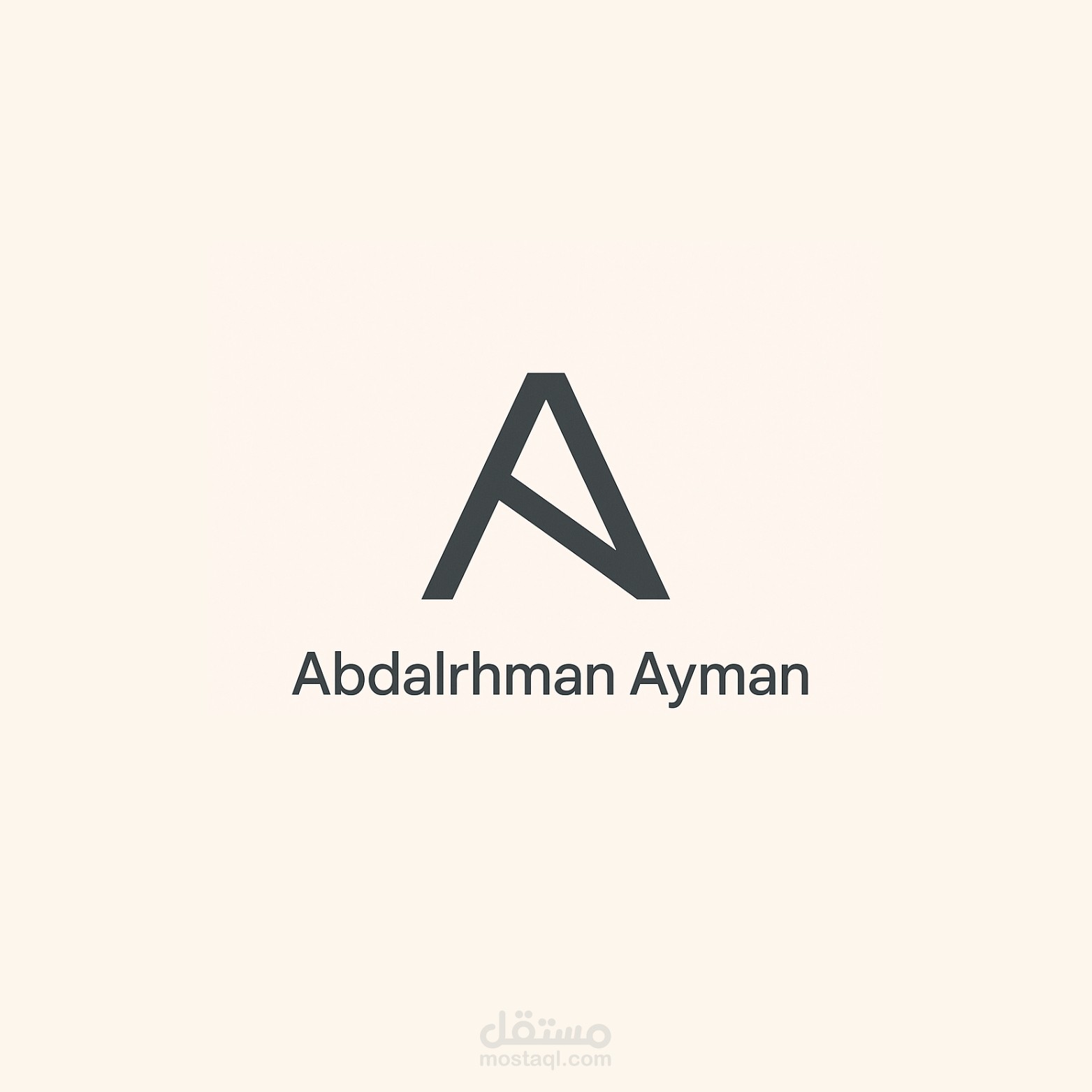 لوجو الخاص