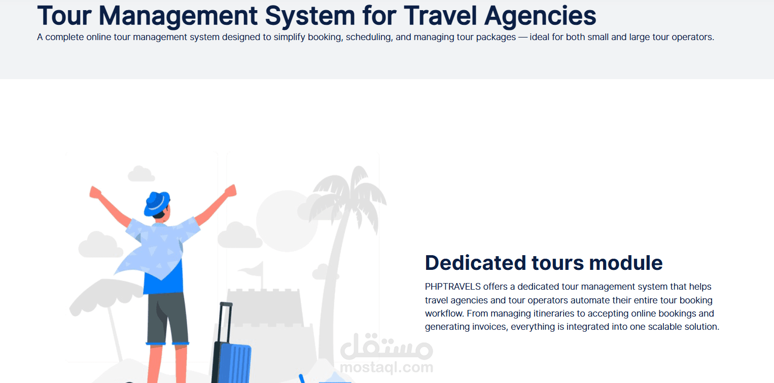 Tour management System