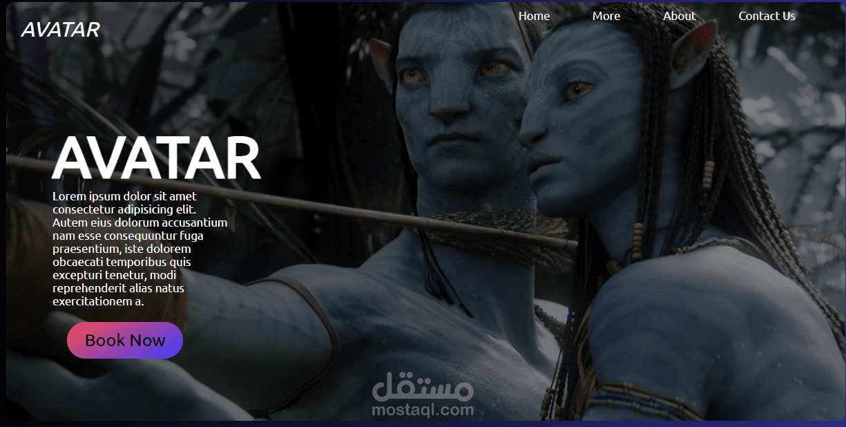 موقع لحجز تذكره لمشاهدة فيلم Avatar