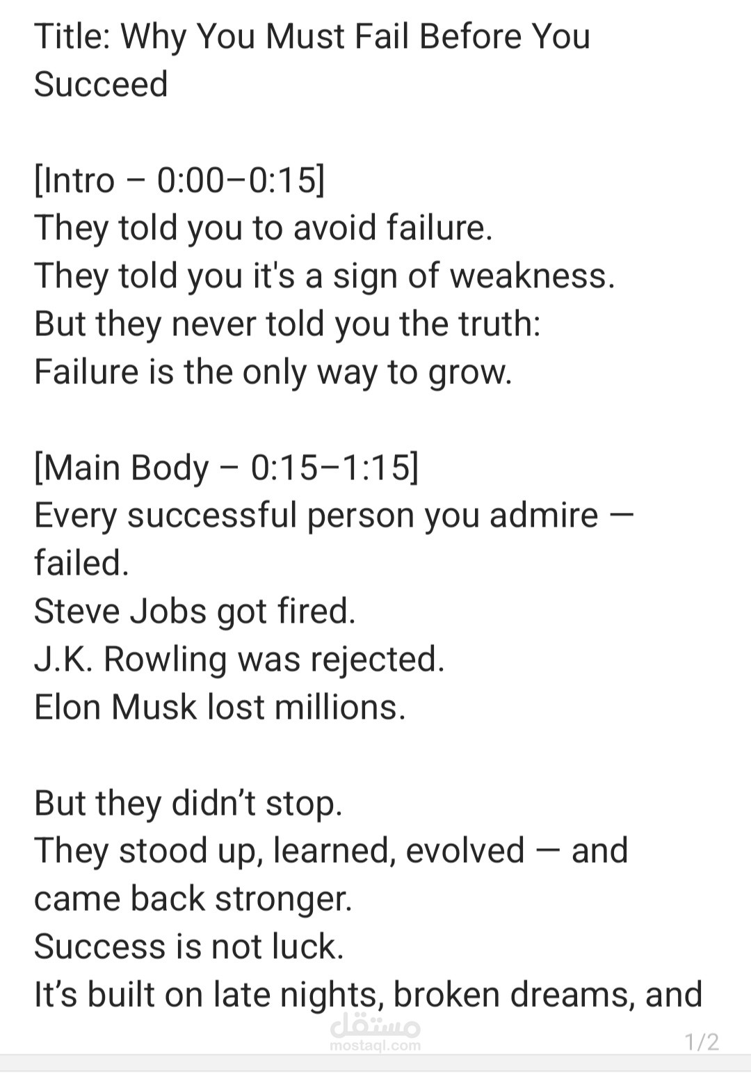 Youtube motivational script