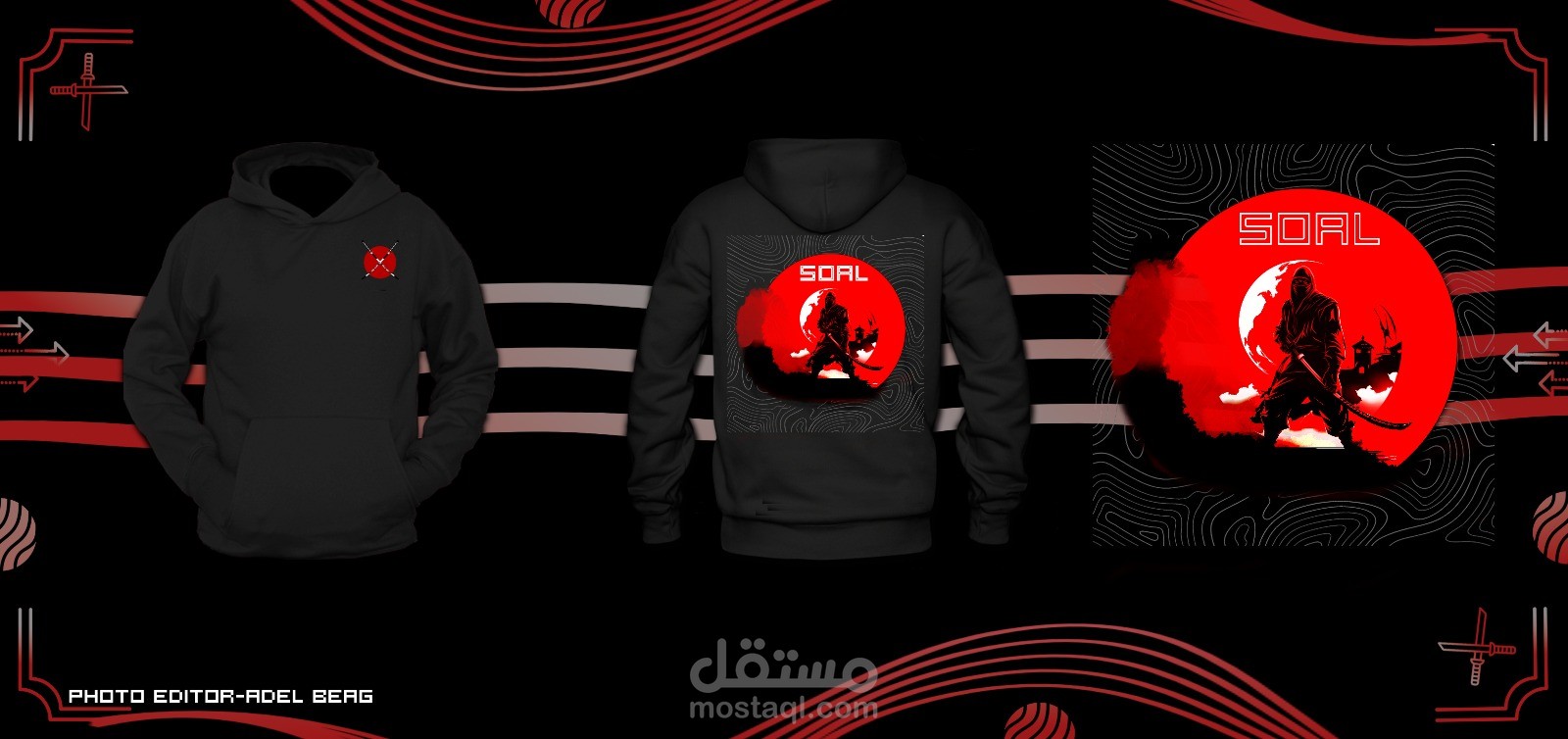 local branding