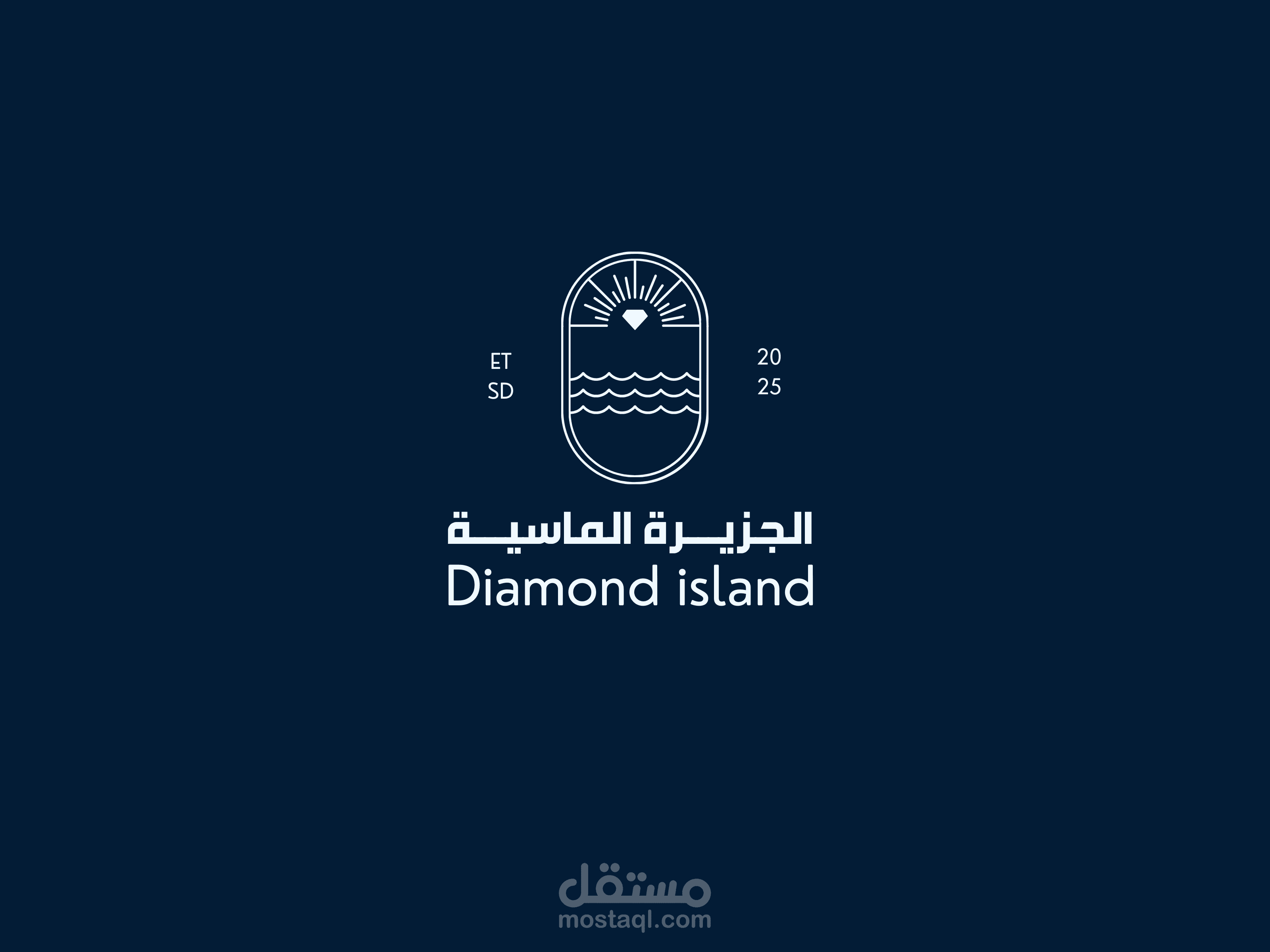 Diamond island