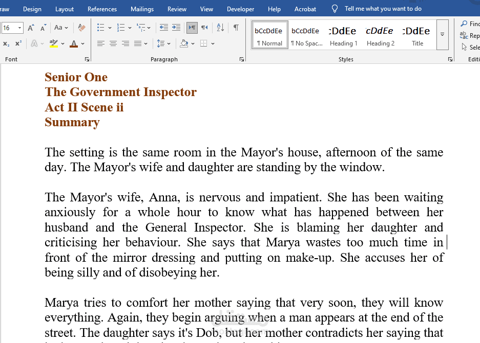 PDF to Word Transcription – "Pygmalion" Play