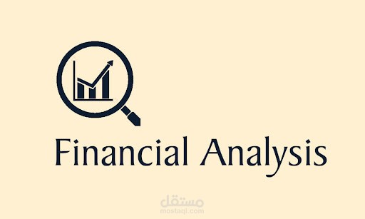 تنبؤ وتقييم مالي لشركة