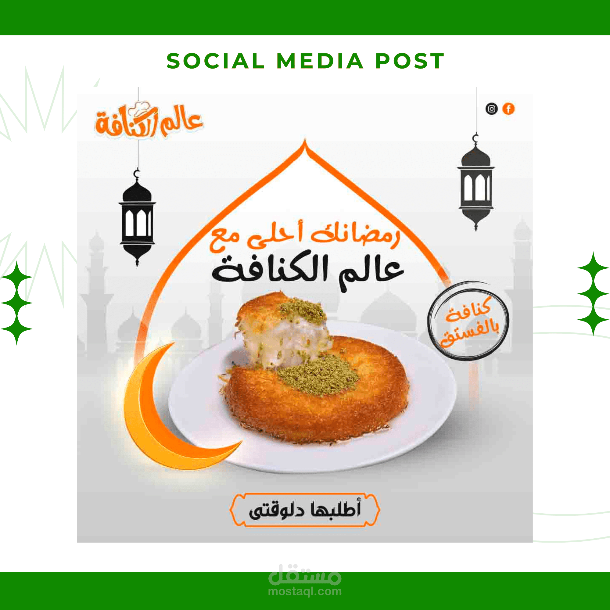 Social media post