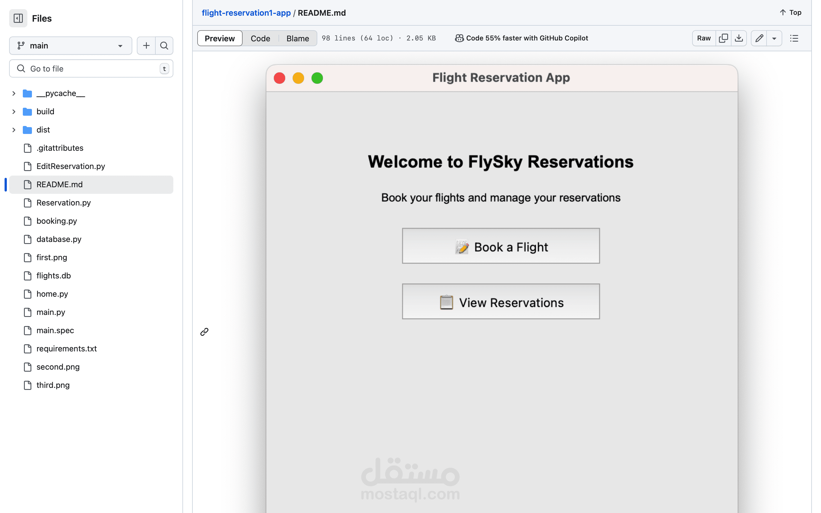 تطبيق حجز طيران باستخدام Python وواجهة رسومية بـ Tkinter