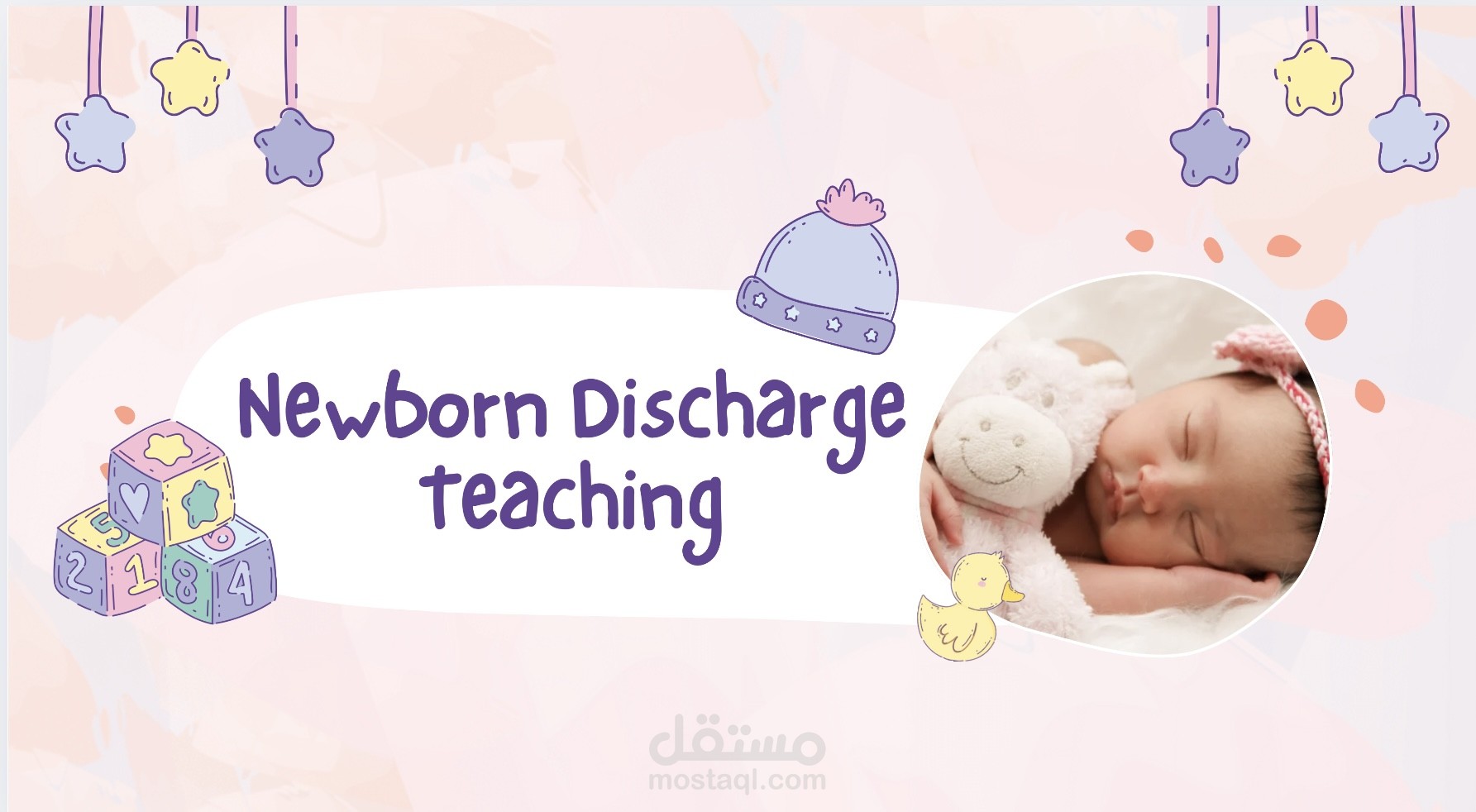 Newborn Discharge Teaching