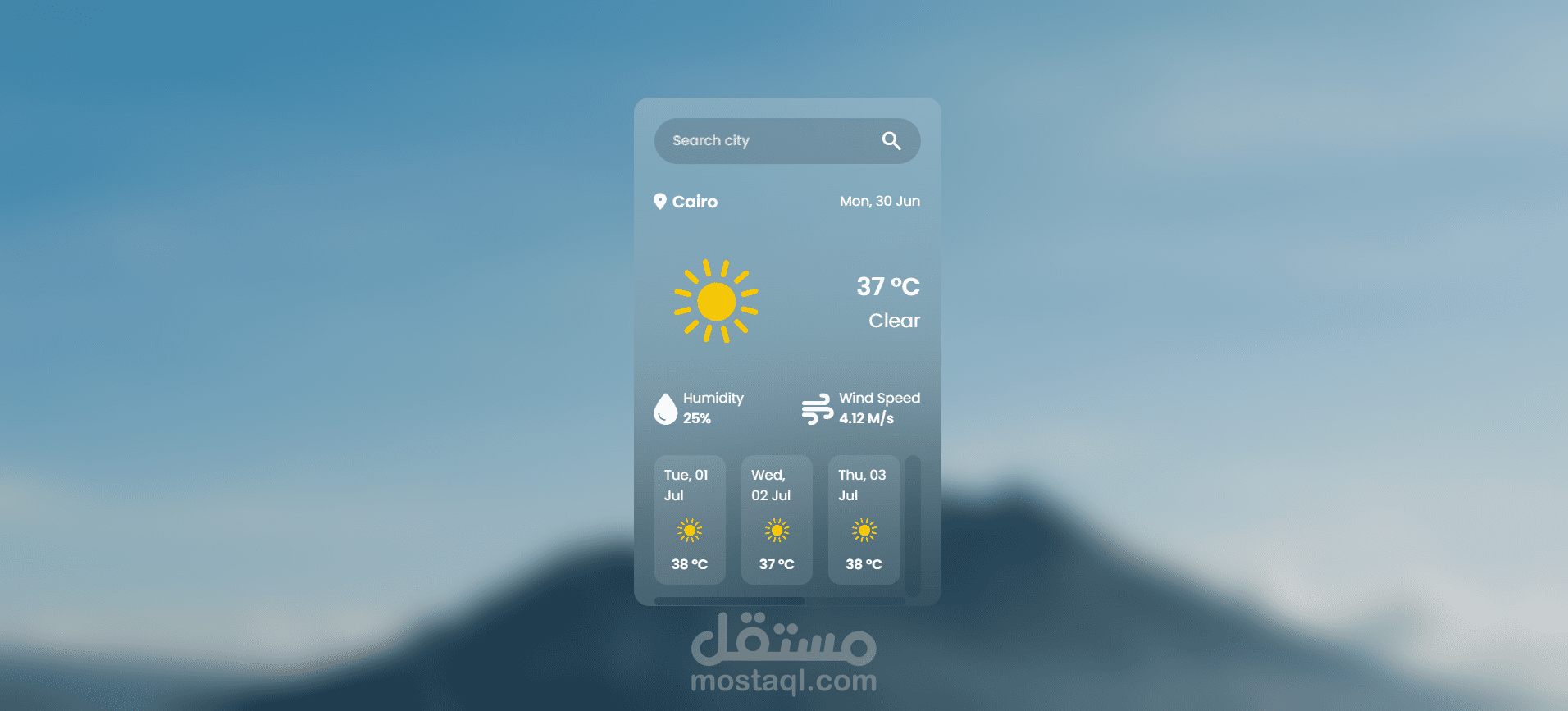Weather app
