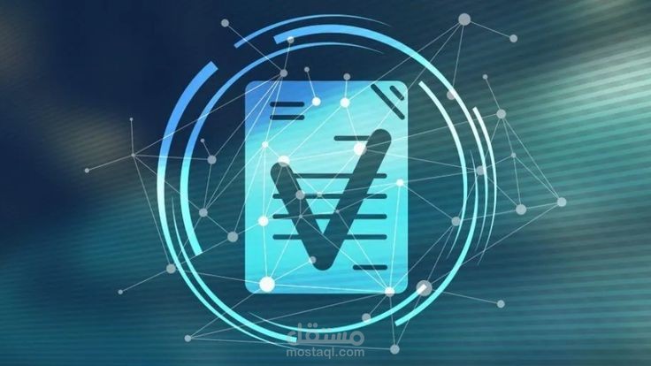 Validation form