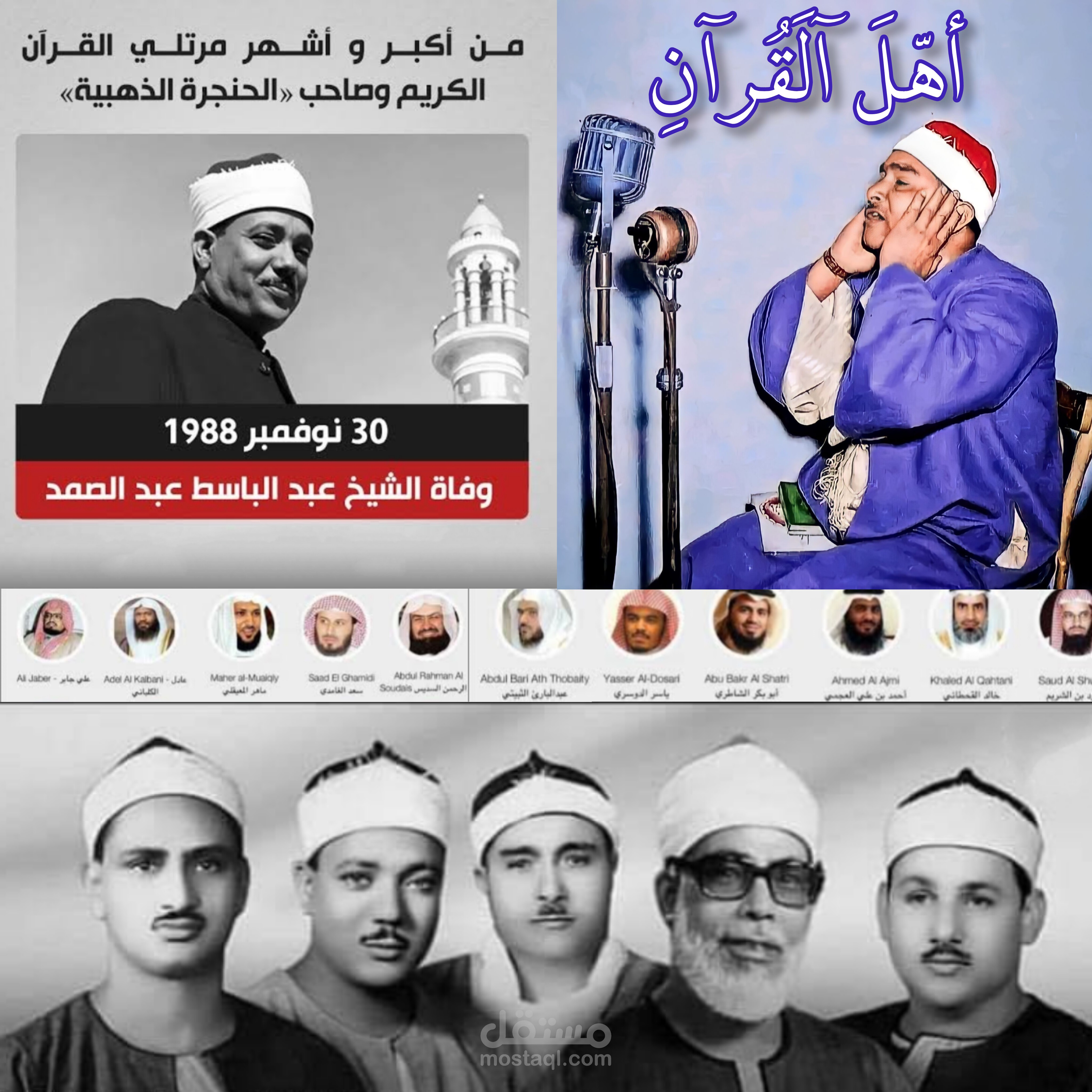 تصميم شعارات ولوجو