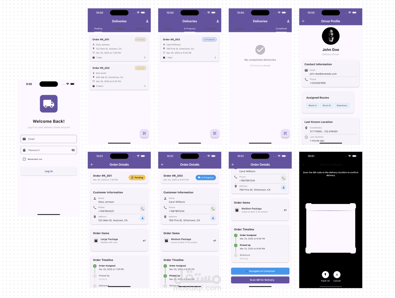 تطبيق سائق التوصيل – تطبيق جوال لمدير التوصيل