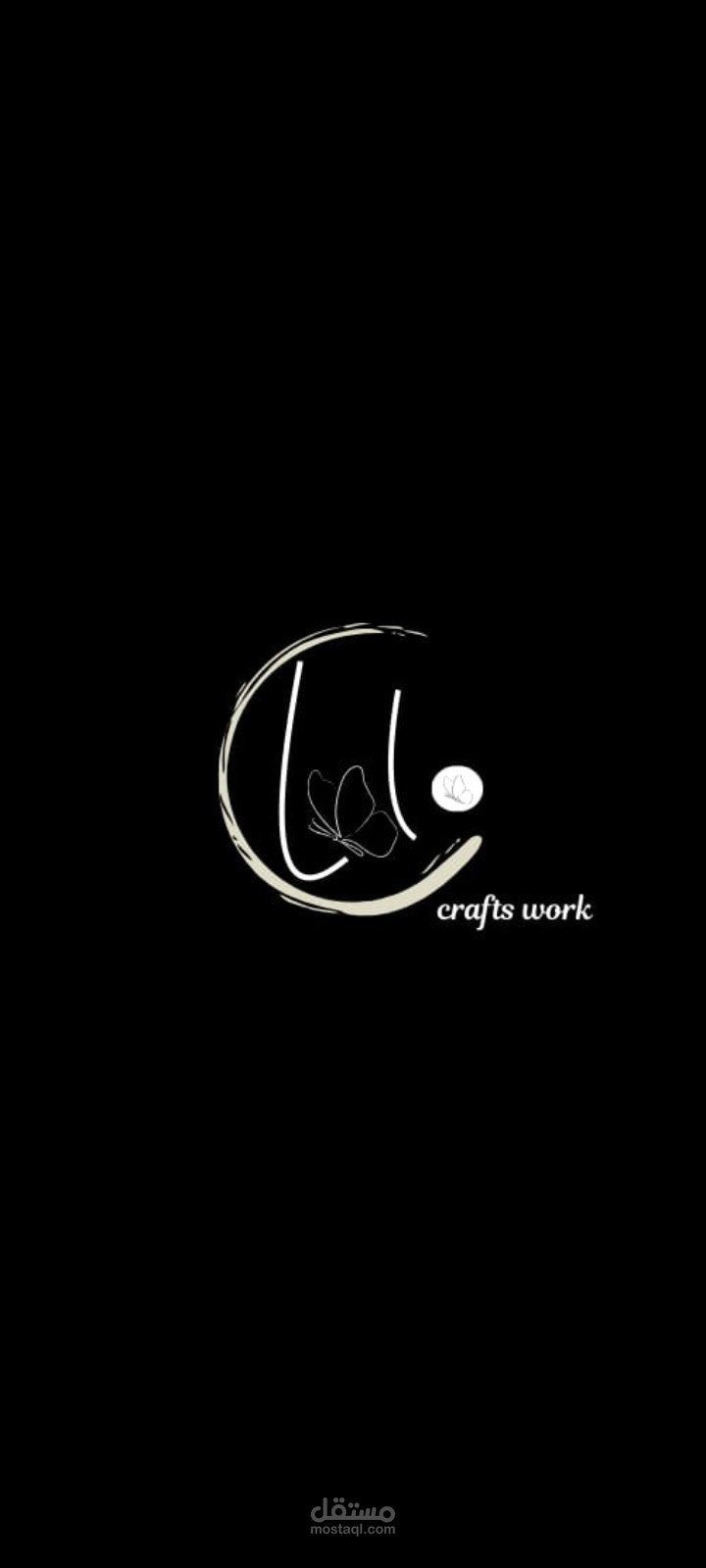 Craft logo