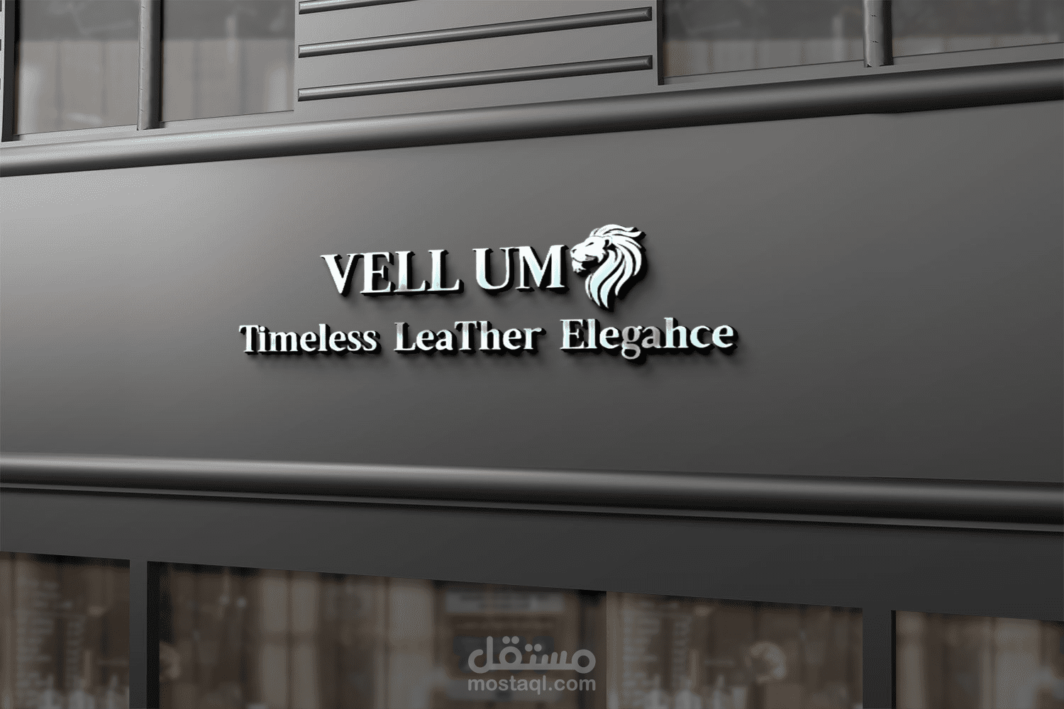 Luxury Leather Branding – VeLL Um