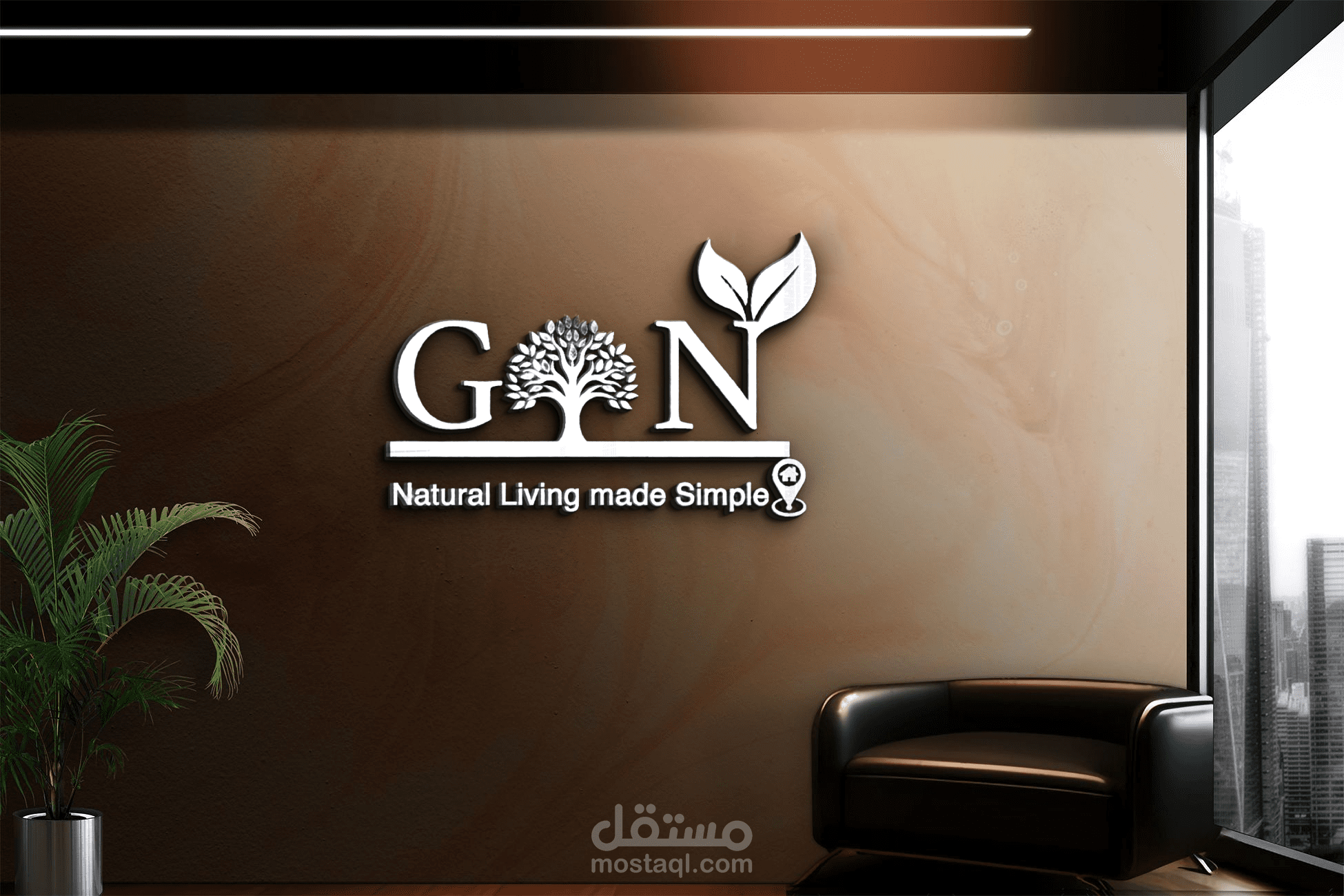 GreenNest – Natural Home Plant Branding