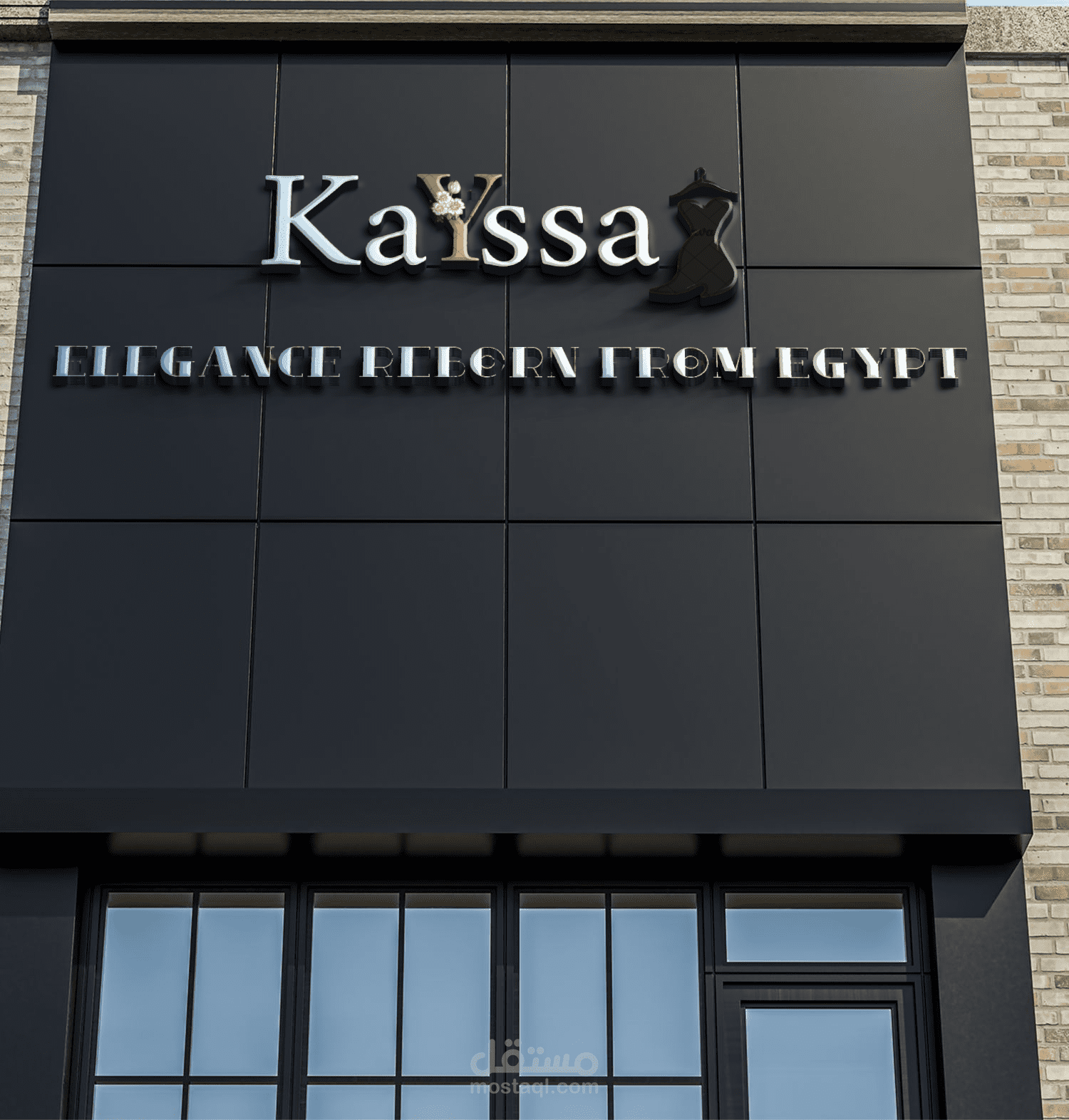 Elegant Fashion Branding – Kayssa