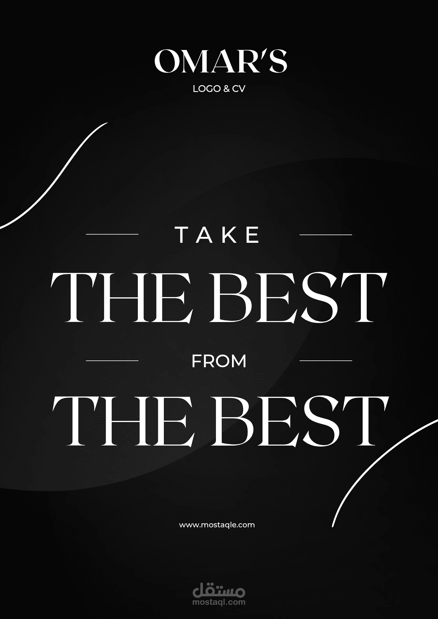تصميم بوستر تسويقي فخم باستخدام Canva