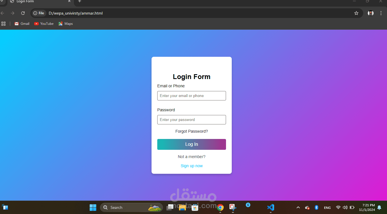 login