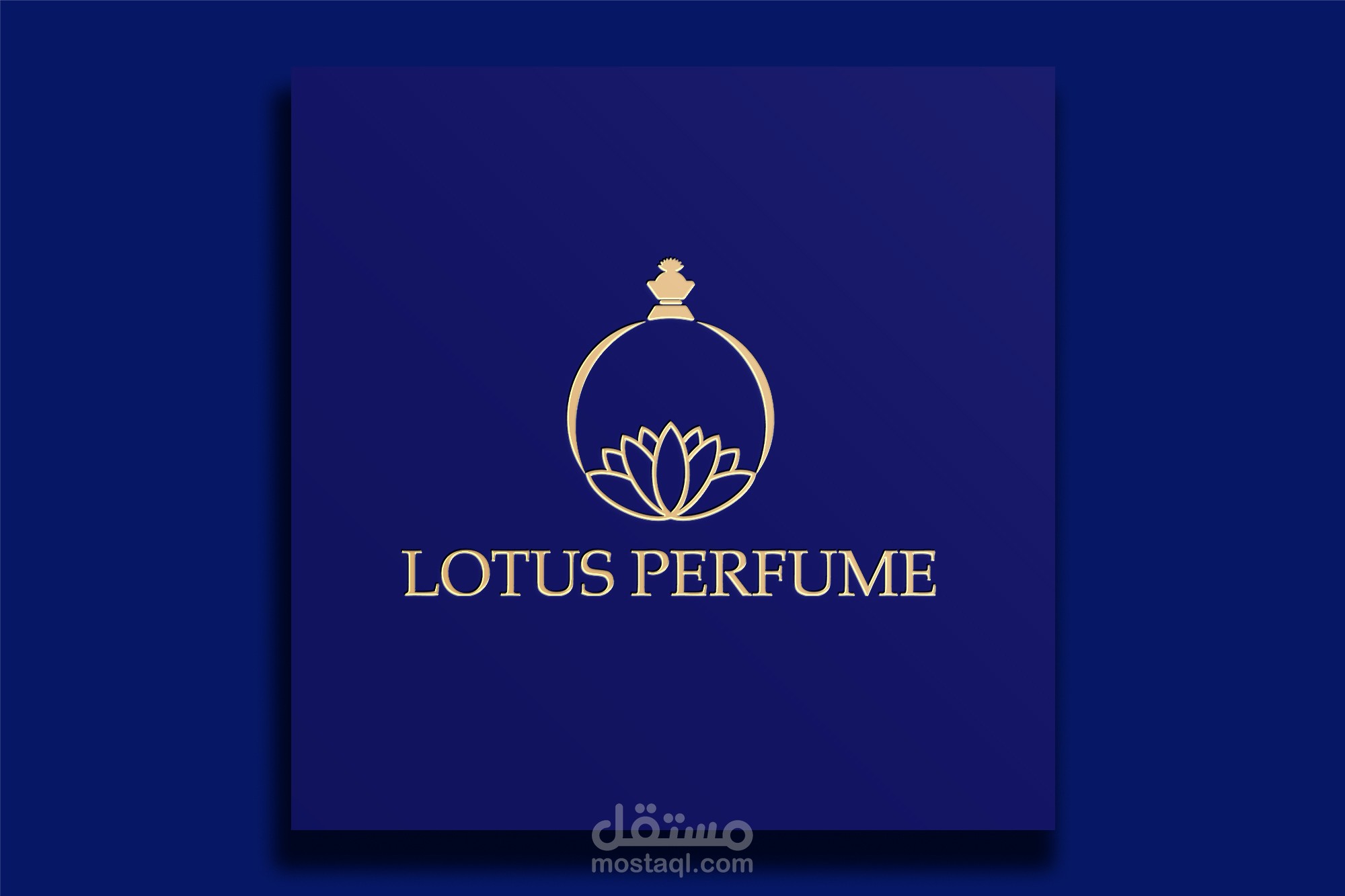 Brand Perfume
