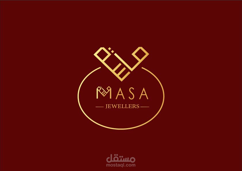 Jewelry store logo