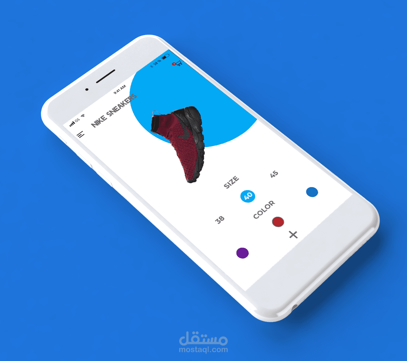 nike online purchase