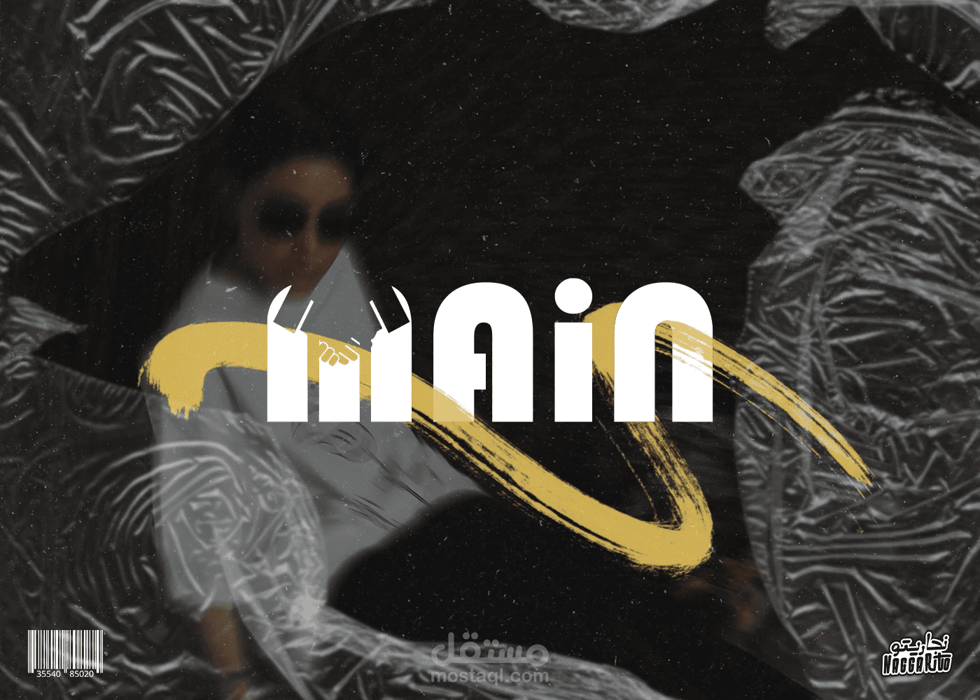 MAiN - Social Media