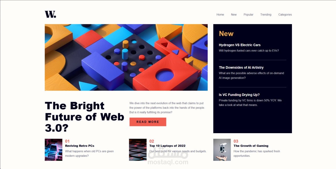 News page