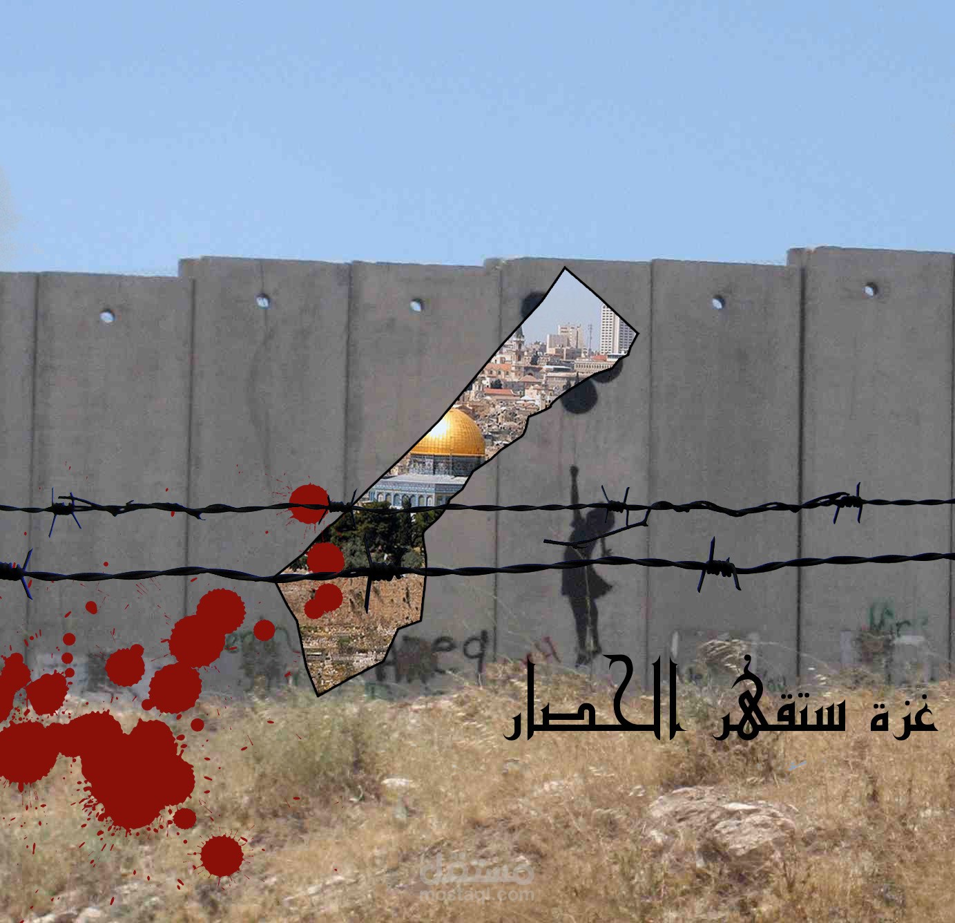 تصميم فوتشوب