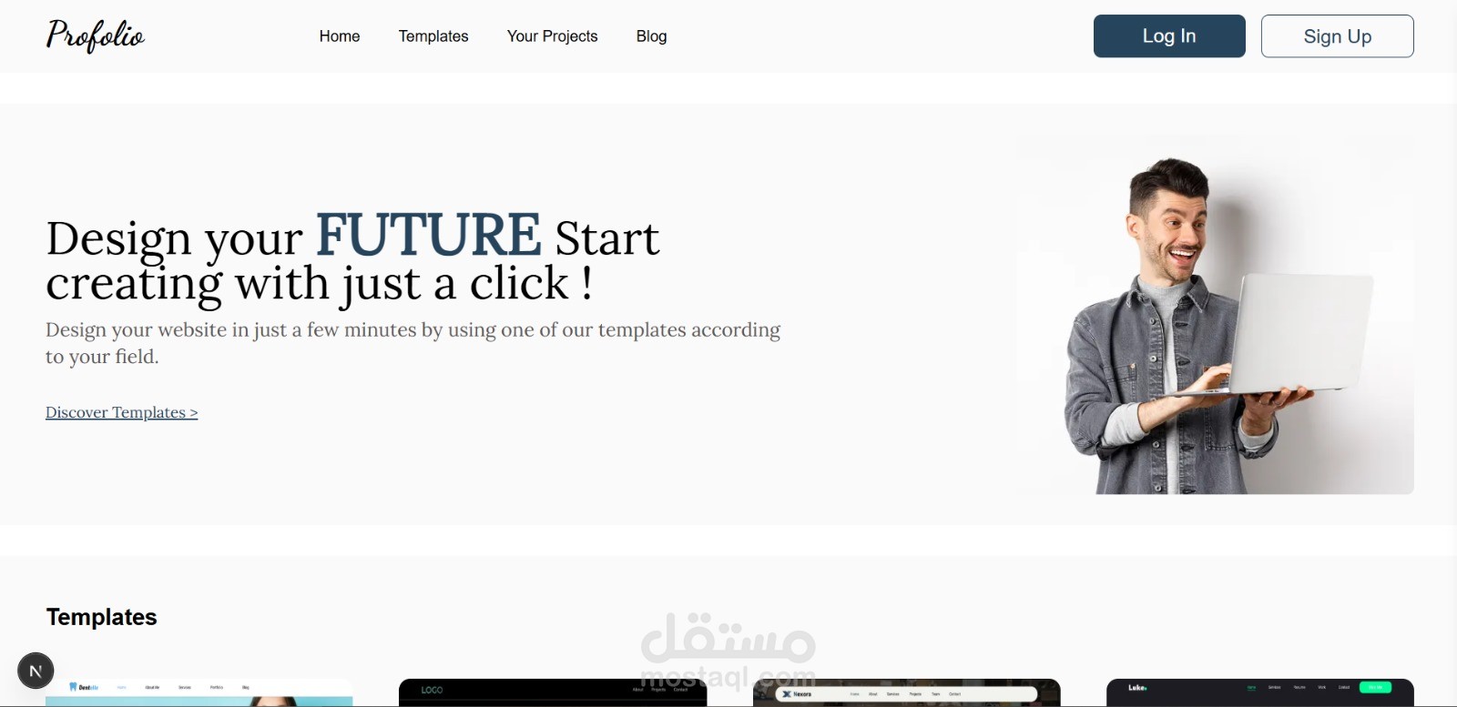 Portfolio