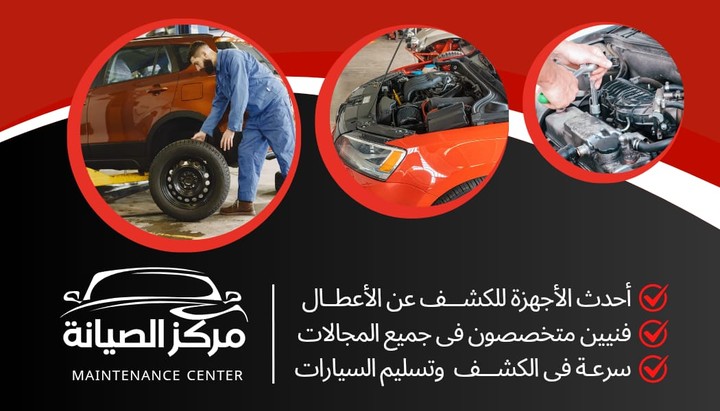 تصميم كارت شخصي / بيزنس كارت / بطاقه عمل