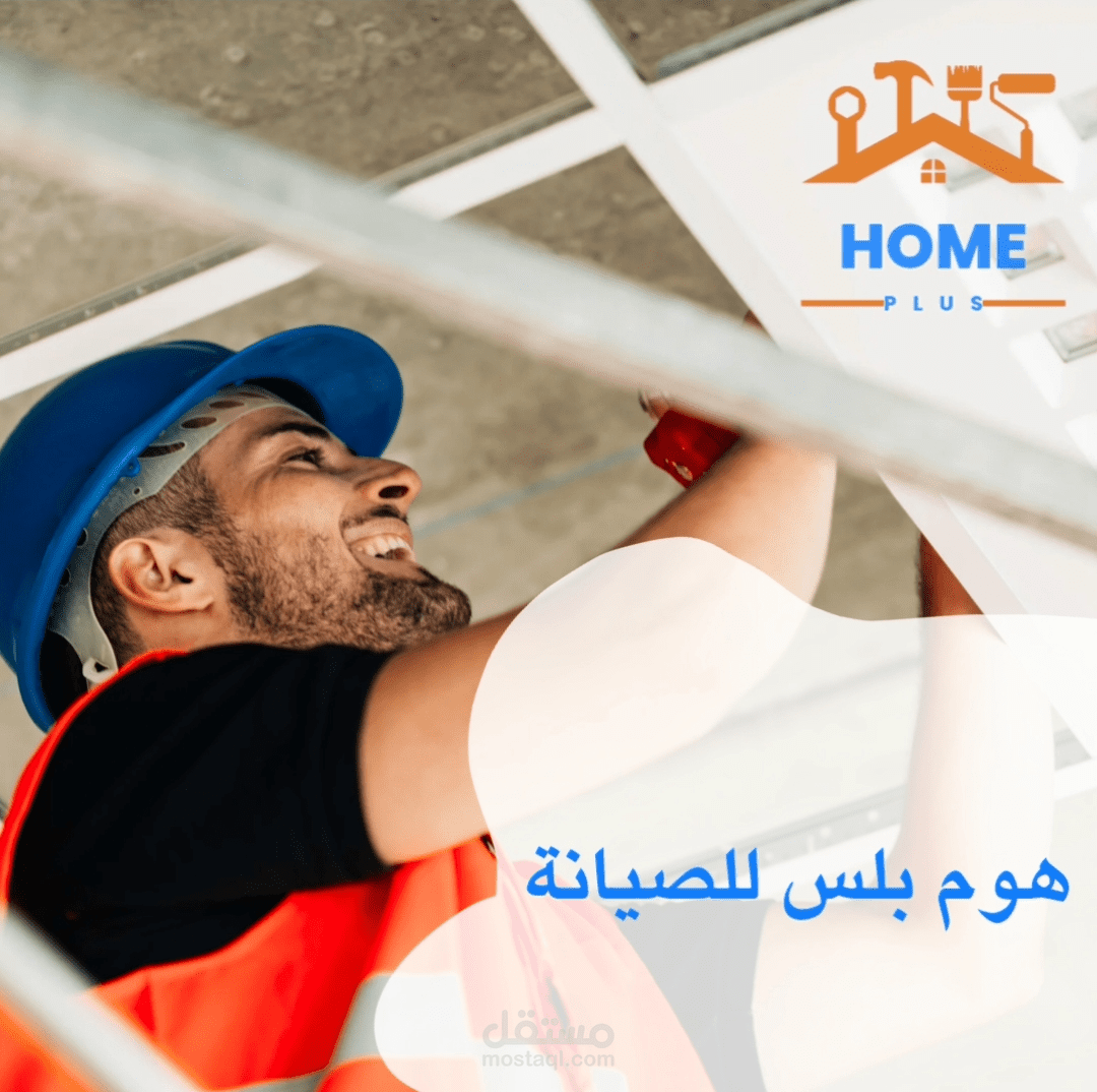 تصميم فيديو