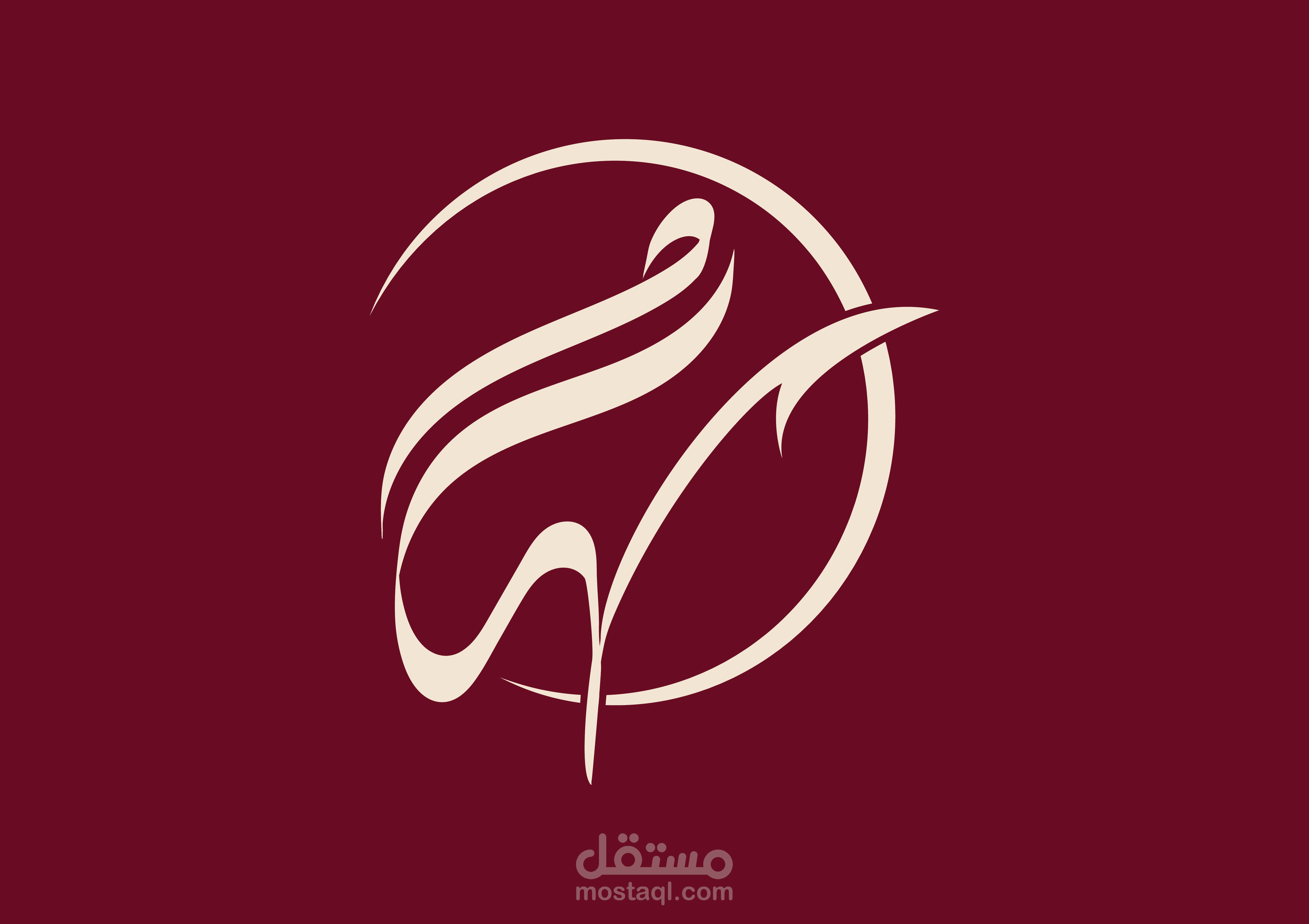 إسم سهام
