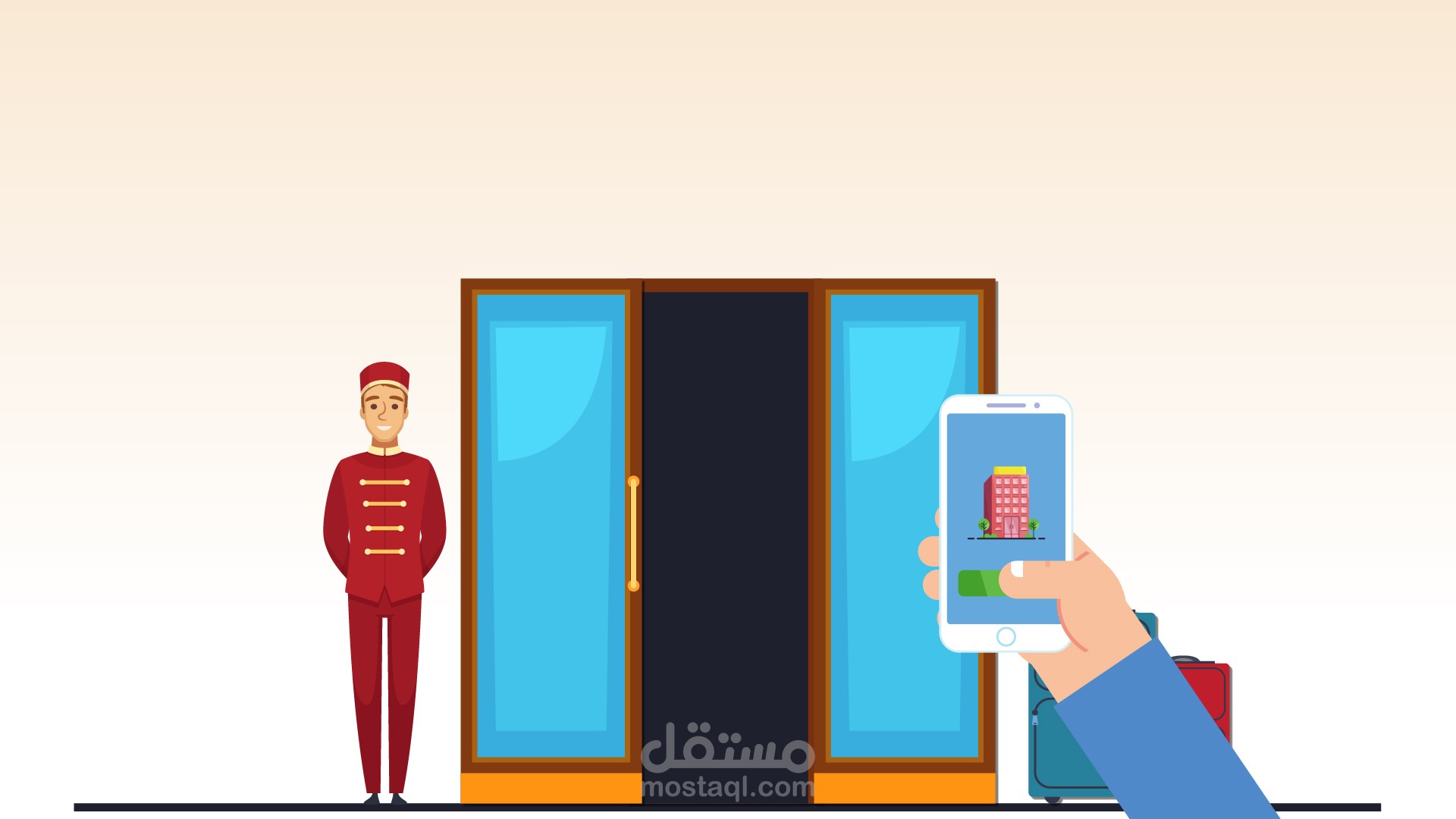 موشن جرافيك | اي تريبس