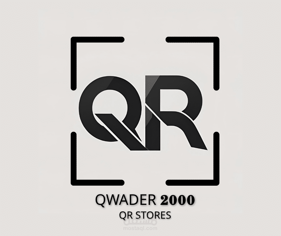تصميم لوجو احترافي لمحل موبايلات – Qwader 2000 / QR Stores