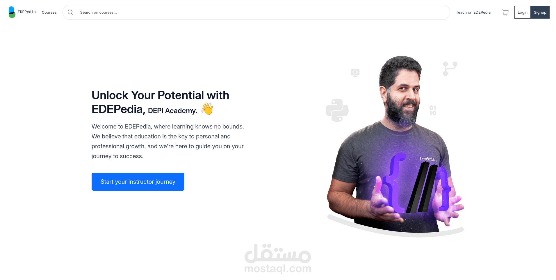 Learning Management System
