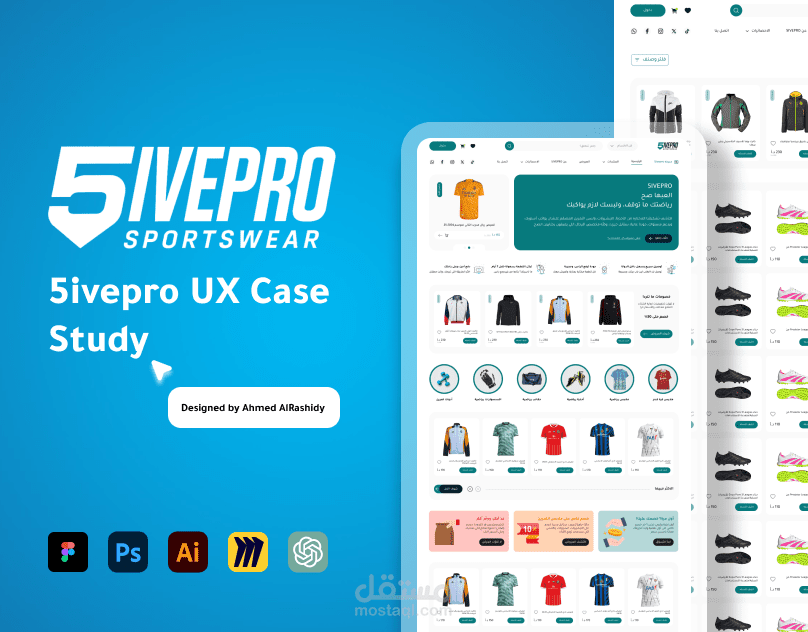 5IVEPRO – A Bold Take on Modern Sportswear Shopping