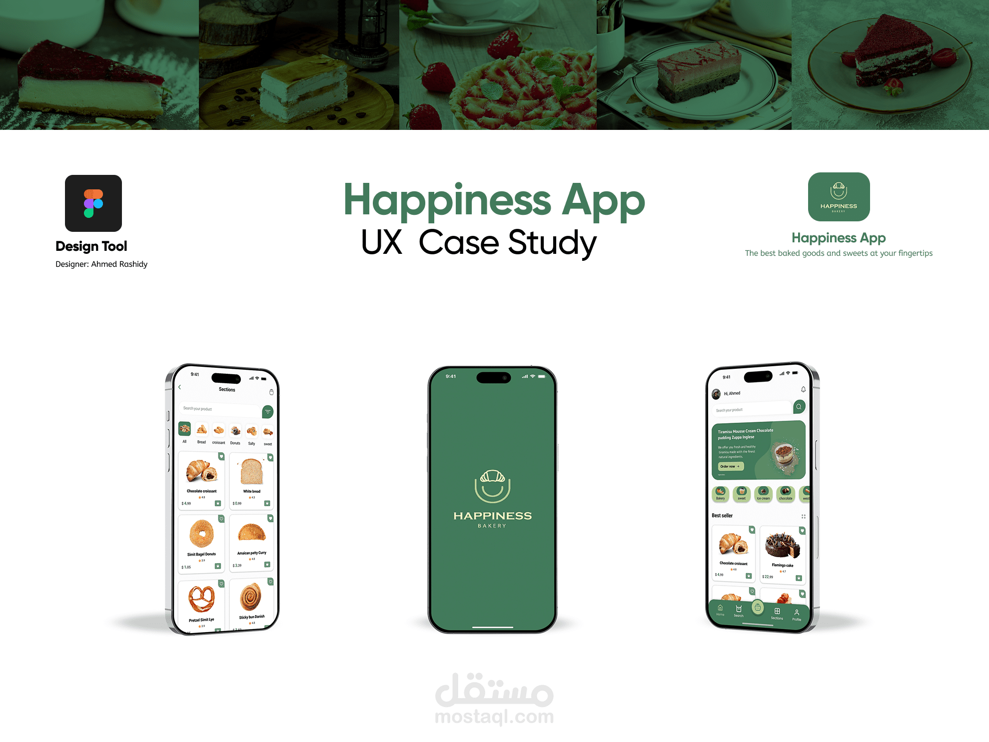 Happiness Bakery App