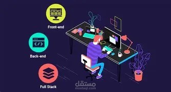 نظام إدارة طلاب الجامعة