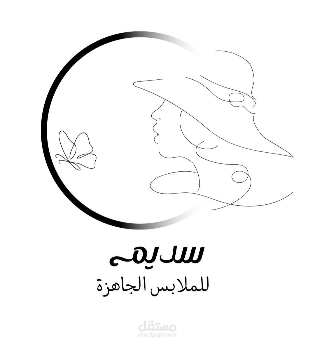 تصميم شعار Logo
