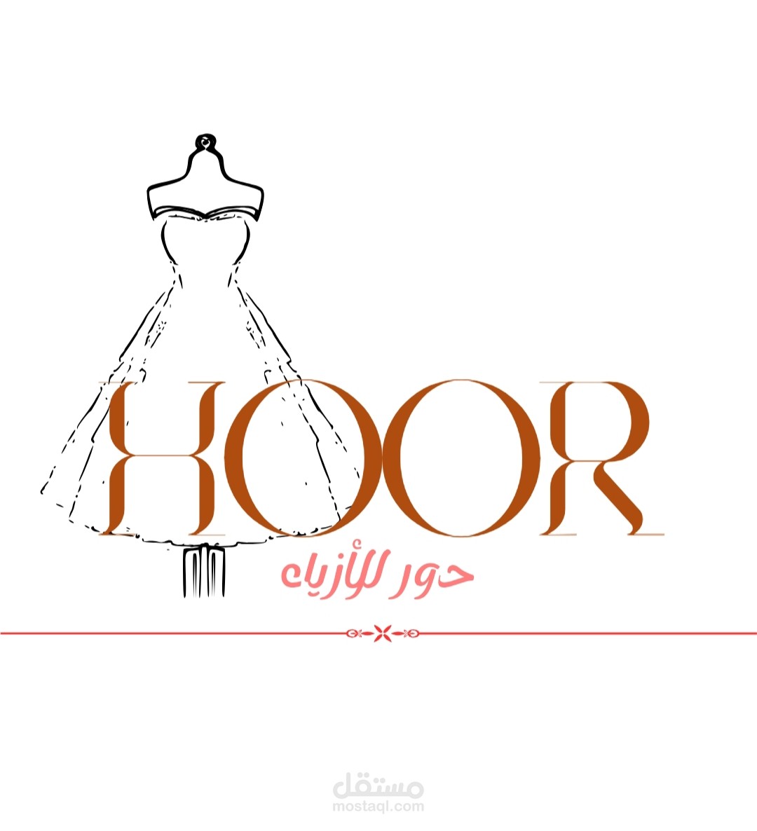 تصميم شعار LOGO