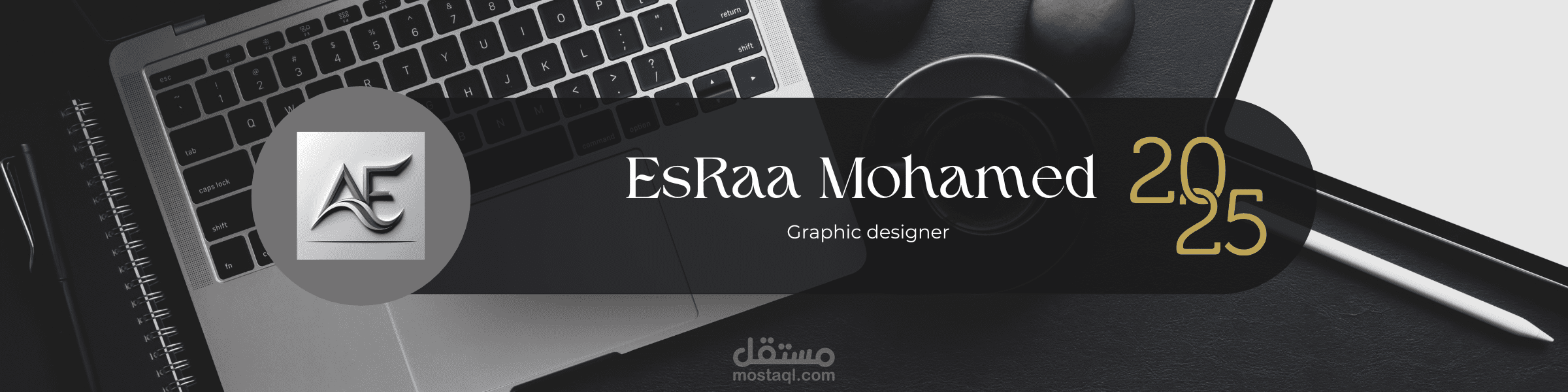 تصميم شعارات