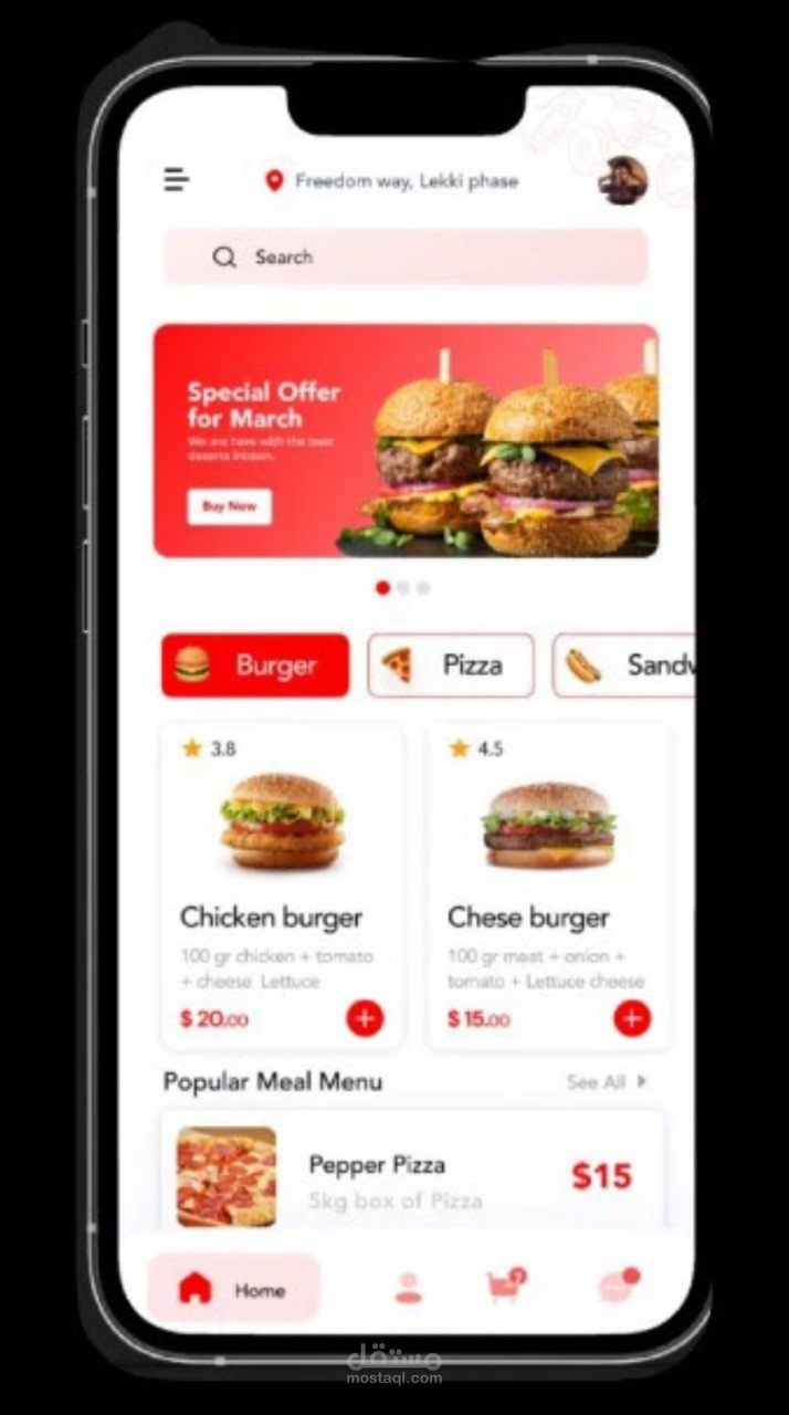 UI UX