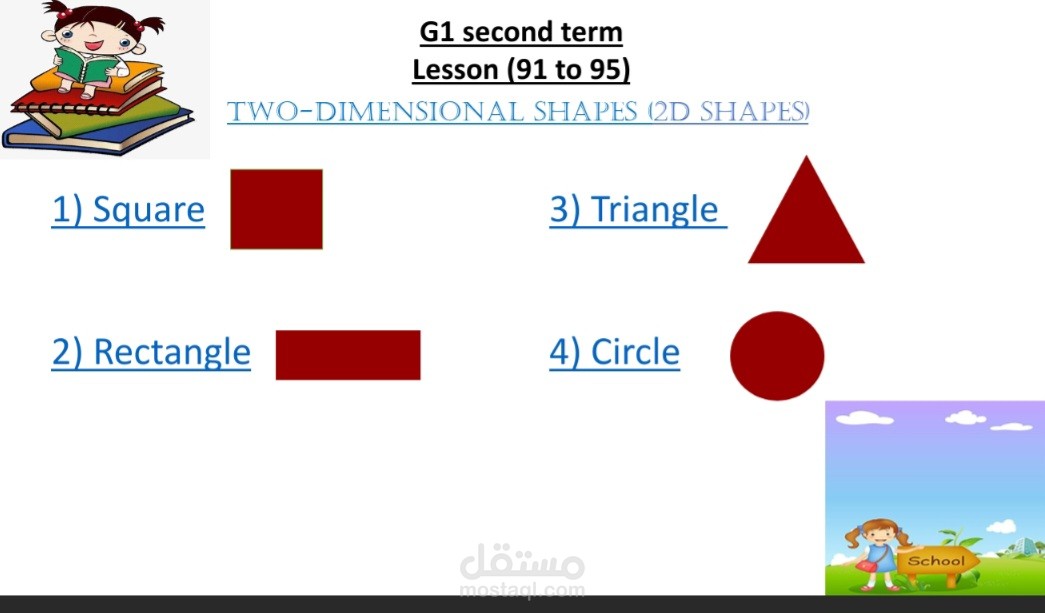 2D shapes
