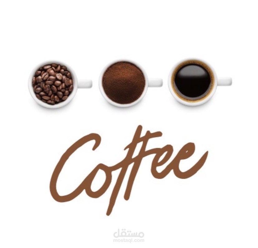 Special logo of coffee